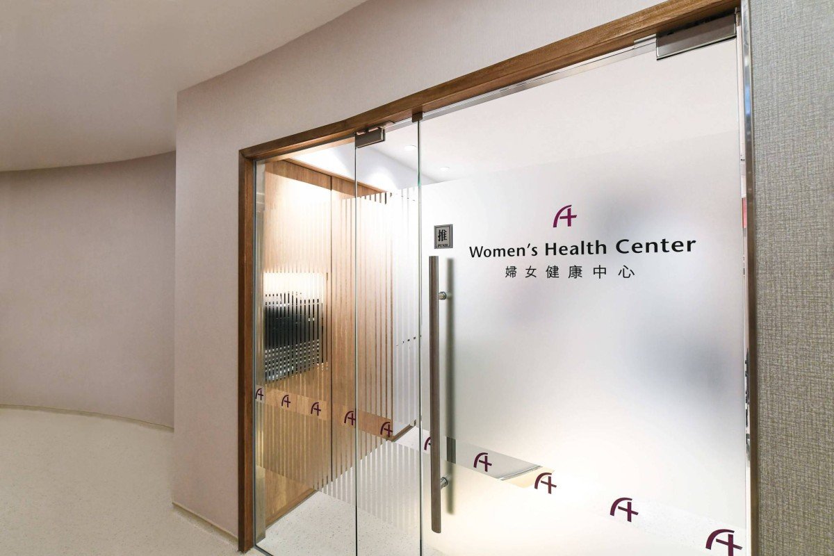 Women Health Center